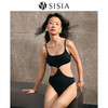 sisia泳衣女高级感2025新款显瘦性感纯欲绝美泡温泉连体泳衣女款SWM24-01A 商品缩略图0