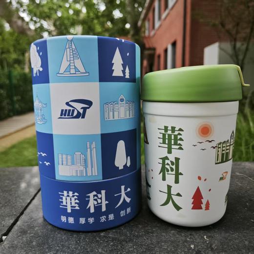 HUST多巴胺随心杯随行保温杯 商品图6