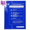 【中商原版】芳疗实证全书 畅销10周年纪念版 港台原版 温佑君 肯园芳疗师团队 野人出版 商品缩略图2