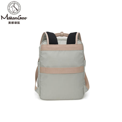 美都袋鼠/MDKANGROO
多功能休闲时尚妈咪包双肩包MDXXB4012-LV（苹果绿） 商品图3