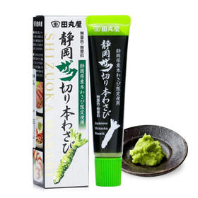 田丸屋日本进口 田丸屋瑞葵粗研磨 芥末味调味酱 静冈县产山葵42g /粮油调味 /调味品 /西式酱料