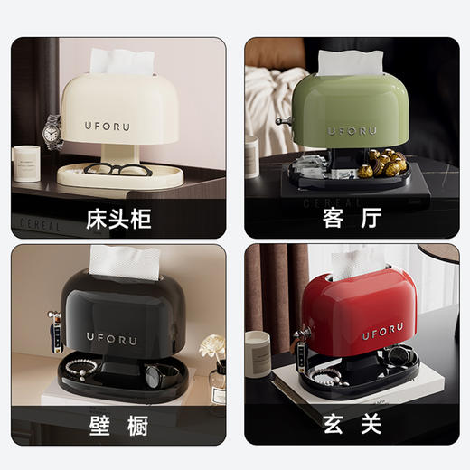 摩登主妇纸巾盒客厅家用轻奢高级感创意抽纸盒桌面多功能餐巾纸盒 商品图3