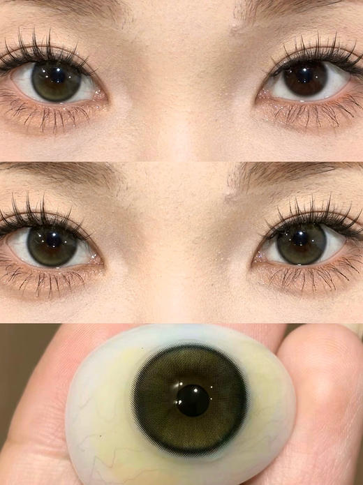 GINOMII青柑（佩戴直径：14.2mm） 商品图1