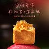 厦航空厨富士苹果酥礼盒糕点8枚装手工伴手礼奶香酥皮下午茶点心 商品缩略图0