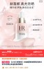 H*R高光防晒高倍抗光老 SPF50PA防晒乳 商品缩略图6
