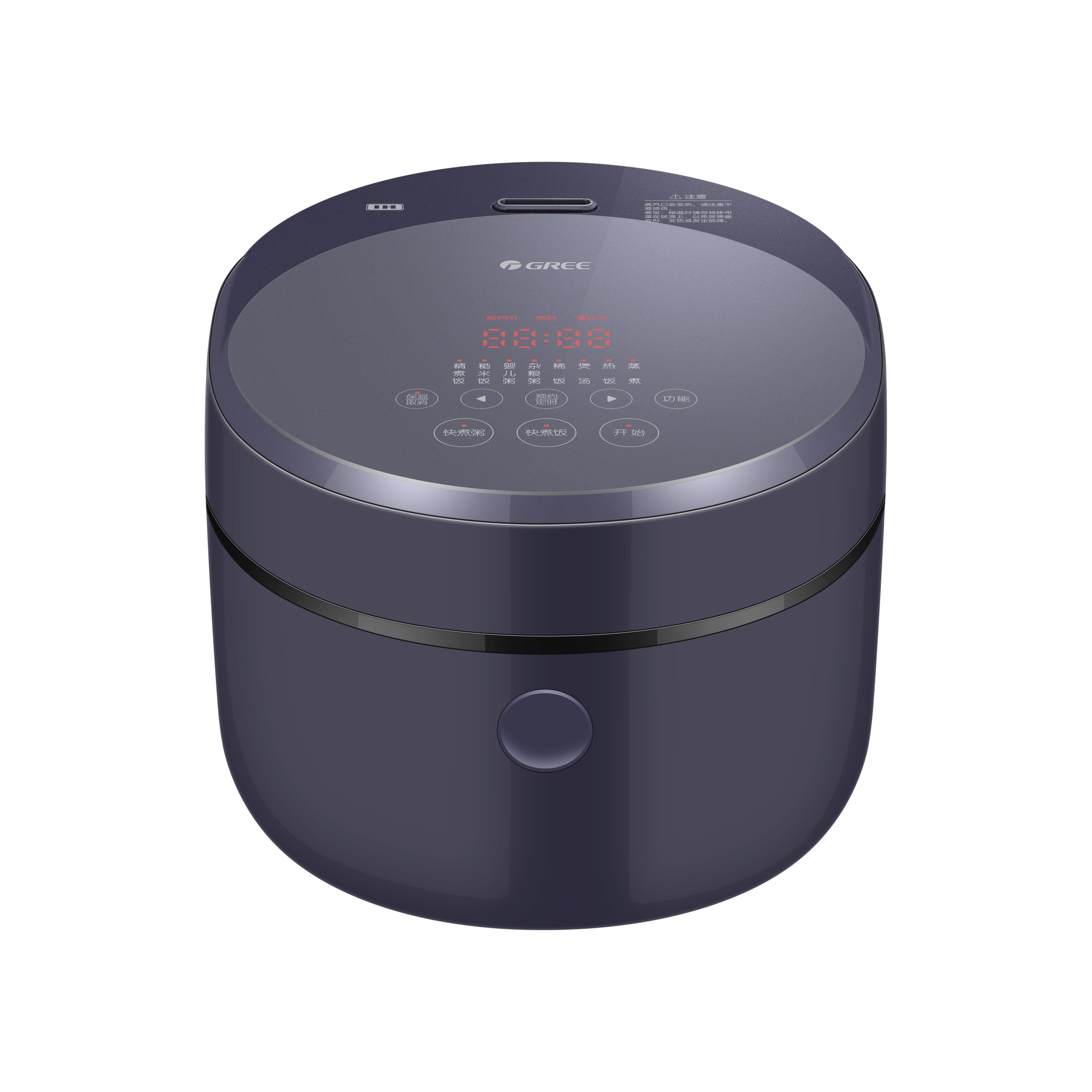 格力IH智能电饭煲 3L 0涂层不锈钢 IH立体加热 GDCF-3015C 浅紫+极光紫