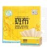 斑布软抽 抽纸纸巾3层8包*100抽/提 商品缩略图0
