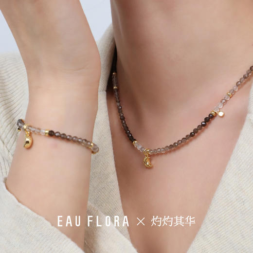 【茶颜月色】分色茶晶项链 商品图2