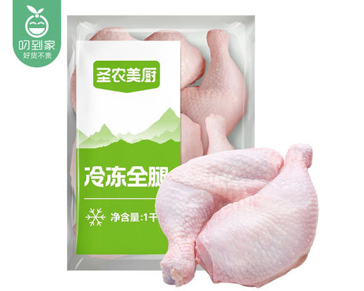 圣农美厨冷冻鸡全腿-大个（1kg/包 5个）生产日期: 2月 商品图4