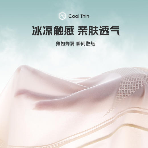 【塑造黄金腰臀比❗科技液态冰肌裤】人体工学设计“穿出小蛮腰”采用整件10A整件防螨yijun，二合一防走光悬浮液态，无痕高弹收腹提臀塑形高腰内裤女L 商品图3