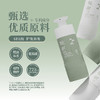 植献氨基酸洗发水——无硅油持久控油去屑止痒净屑蓬松防断发 商品缩略图5