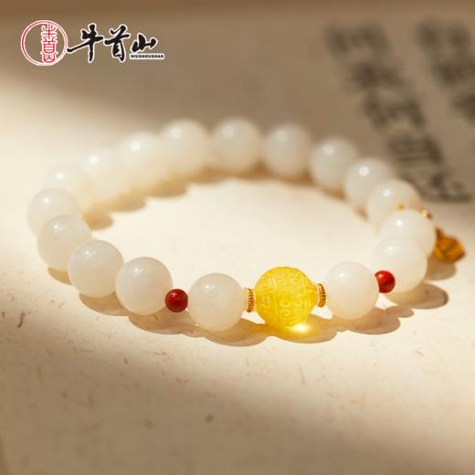 牛首山和田白玉富贵绵长手串细腻温润高级手饰原创设计 商品图0