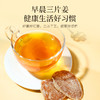 杞里香200g罐装红糖姜片甄选仔姜，肉质细腻无丝，浓郁的红糖夹杂着姜的味道，口感丰富。喝完暖暖的，女生的那几天喝 商品缩略图1