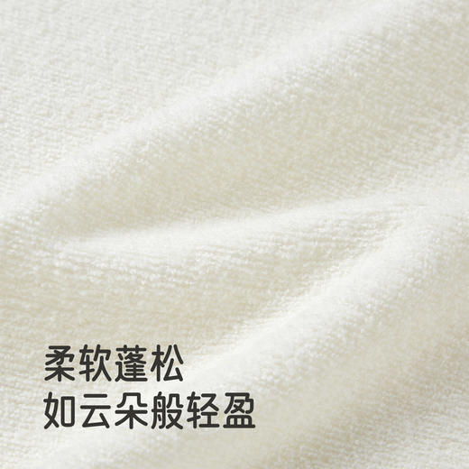 【商场同款】英氏婴儿毛巾7A抗菌宝宝擦手擦脸毛巾柔软手帕3条装 商品图2