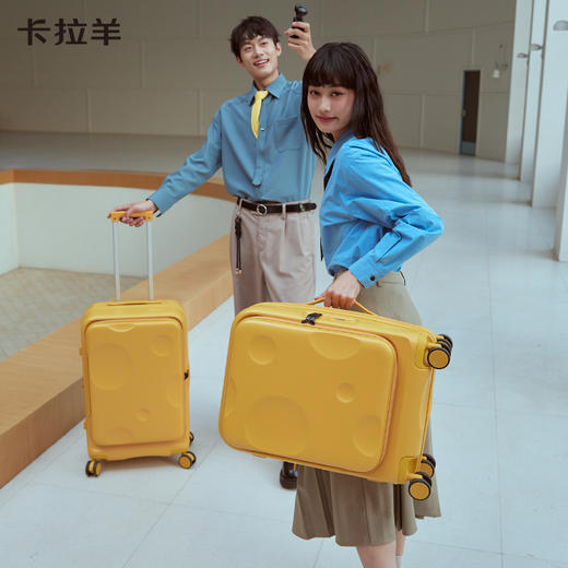 【大深舱可扩容设计】卡拉羊前开门大深舱可扩容芝士行李箱CX8131 商品图8
