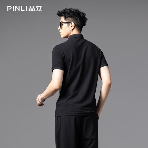 PINLI品立2025夏季新款男士修身短袖POLO衫潮牌商务休闲翻领上衣BG252112085 商品图2