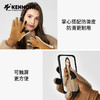 卡蒙冬季拼接可触屏防风保暖手套KM-2867 商品缩略图4