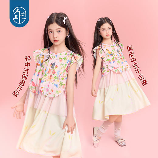 年衣儿童小飞袖连衣裙25年夏季新款甜美国风大童繁花假日连衣裙 商品图3