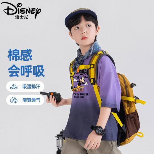 迪士尼男童短袖T恤夏季儿童渐变体恤洋气男大童上衣夏装男孩半袖 商品图1