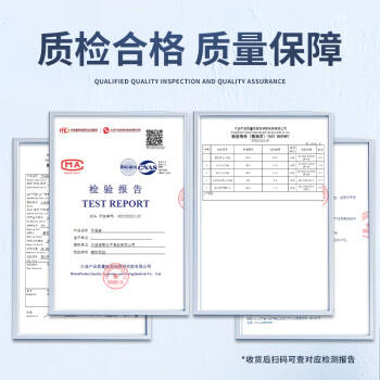 参王朝大连淡干海参干货 尊享500g 50-70头 底播辽刺参海鲜礼盒装 /粮油调味 /南北干货 /干海参 商品图4