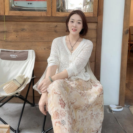 火桐hooton高定系列 橘生淮南法式乔其真丝半裙YT1037 商品图1