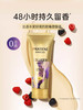 【保税仓】PANTENE潘婷3分钟奇迹 多效 损伤修复 护发素150ml 商品缩略图2