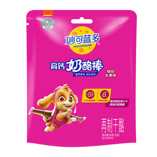 妙可蓝多奶酪棒混合口味 90g*4 商品图4