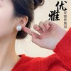 六鑫珠宝 s925纯银优品正圆珍珠耳钉 商品缩略图0