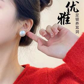六鑫珠宝 s925纯银优品正圆珍珠耳钉