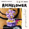 RICH FLOWER 有钱花 SMILEY联名版 30CM 联名系列摆件客厅装饰毛绒玩具公仔 商品缩略图3