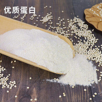 祁连裕农 有机藜麦粉 石磨纯藜麦面粉 无添加 五谷杂粮粗粮 藜麦面粉3斤装 商品图1