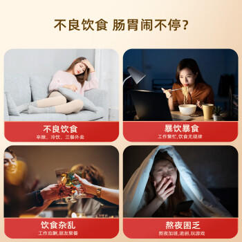 蜜语新兰（MissiLAND） 麦卢卡蜂蜜10+ 新西兰原装进口UMF10+500g 自营蜂蜜纯天然无添加 商品图5