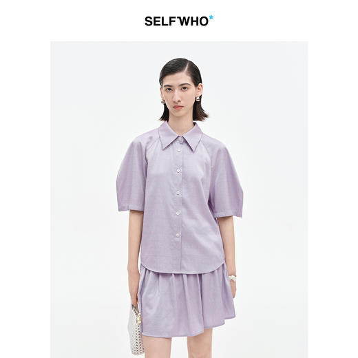 SELFWHO醋酸天丝混纺插肩袖宽松衬衫女2025夏季新款爽滑肌理衬衣 商品图0