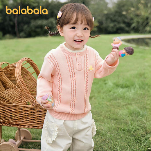 巴拉巴拉童装儿童毛衫宝宝绞花毛衣男童女童针织衫2025新款秋冬装 商品图1