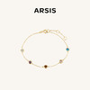 ARSIS｜秘密花园系列 五彩星恋手链 商品缩略图0