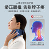 BKT 护颈脖套 标准版 商品缩略图1