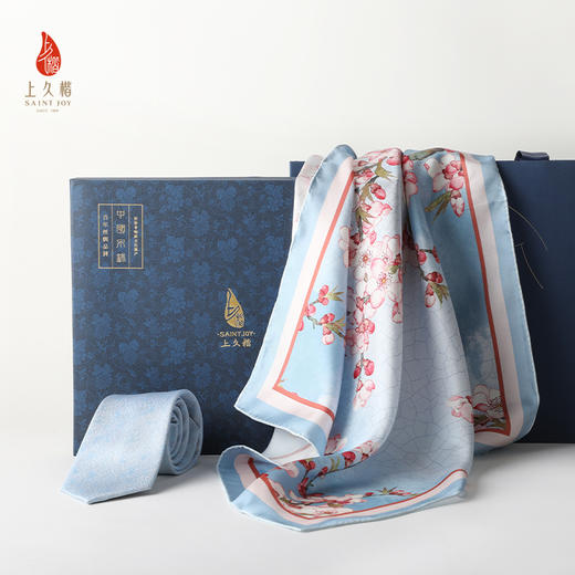 SAINTJOY/上久楷礼盒  釉波桃夭 真丝方巾FJS24051-1  釉波碧落 真丝领带PZS24A01 商品图0