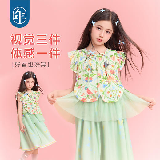 年衣儿童小飞袖连衣裙25年夏季新款甜美国风大童繁花假日连衣裙 商品图4
