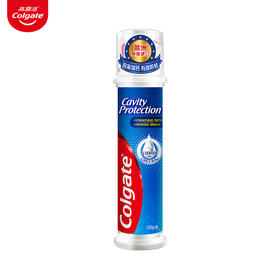 高露洁卓效防蛀牙膏（直立式）130g*3支    WY