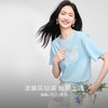 【专属特价】熙世界设计感蕾丝口袋纯棉T恤短袖女时尚减龄蓝色上衣2025夏新款 商品缩略图4