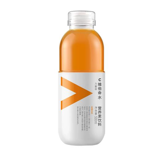 500ml农夫山泉维他命水柑桔风味 商品图0