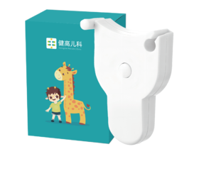 勿拍【直播间礼品】定制三维尺