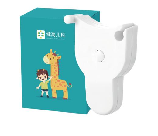 勿拍【直播间礼品】定制三维尺 商品图0