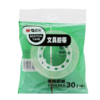 晨光透明胶 文具胶带12mm*30y单卷 商品缩略图3