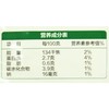 有机糯米笋250g（嫩笋/炒肉） 商品缩略图2