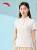 安踏冰丝T丨优可丝短袖POLO衫女士夏季翻领网球跑步运动上衣162427121 纸莎白-1 商品缩略图0