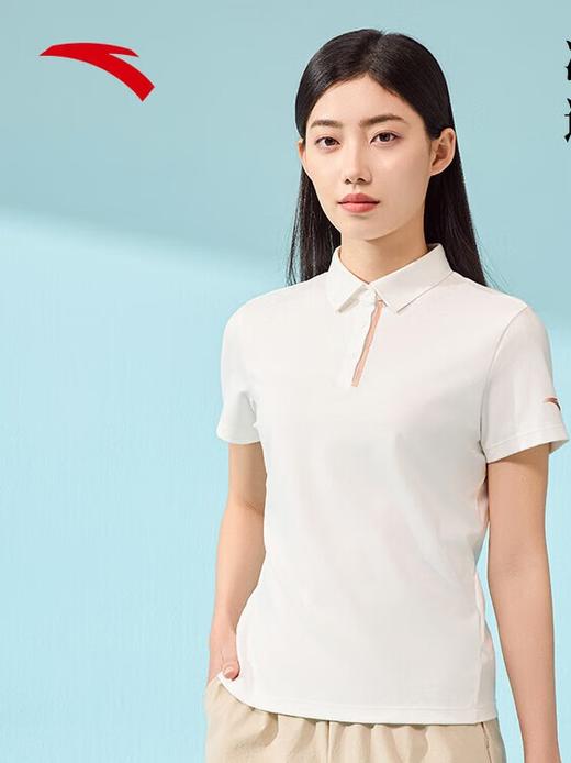 安踏冰丝T丨优可丝短袖POLO衫女士夏季翻领网球跑步运动上衣162427121 纸莎白-1 商品图0