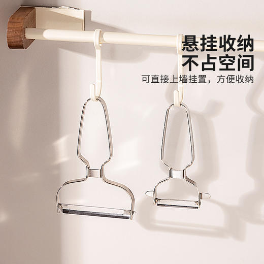 摩登主妇不锈钢削皮刀厨房去皮神器包菜刨丝器水果刨刀土豆刮皮刀 商品图4