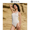 sisia2025新款泳衣女款斜肩高级感显瘦性感绝美温泉白色连体泳衣SWS24-19A 商品缩略图0