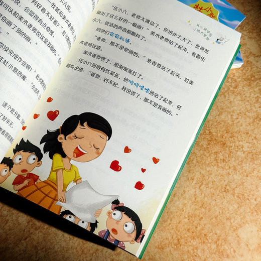 杜小默写作国奇遇记 葛欣 小学生学写作文技巧 语文作文训练书 商品图11